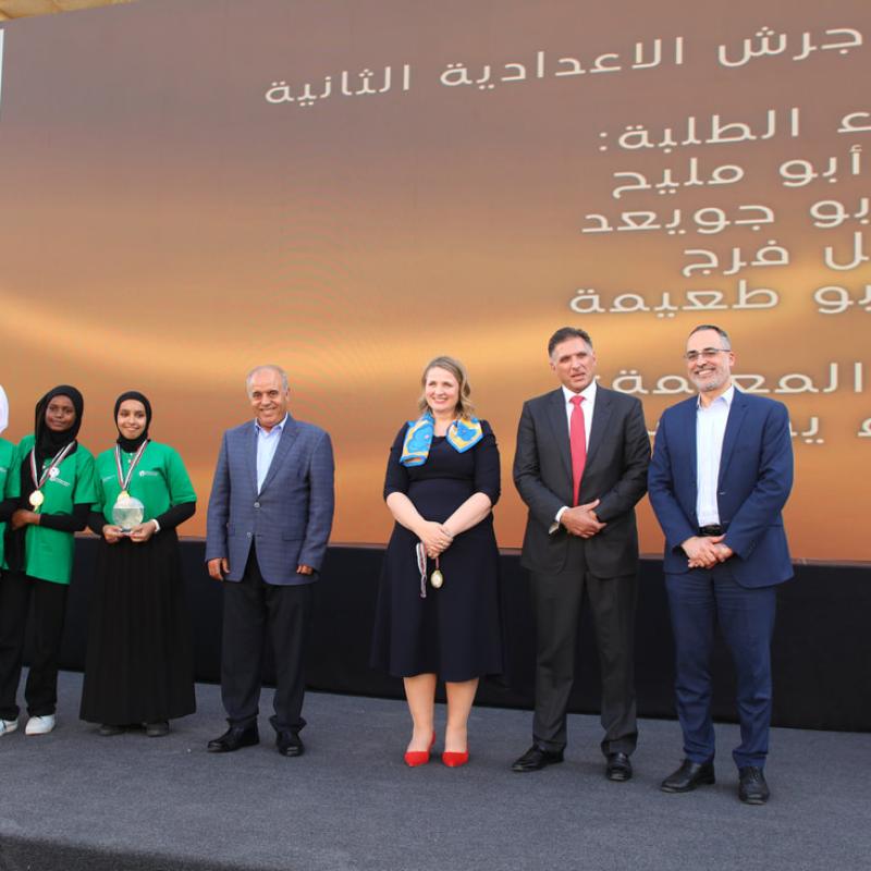 Green Fingers Award for Environmental Responsibility