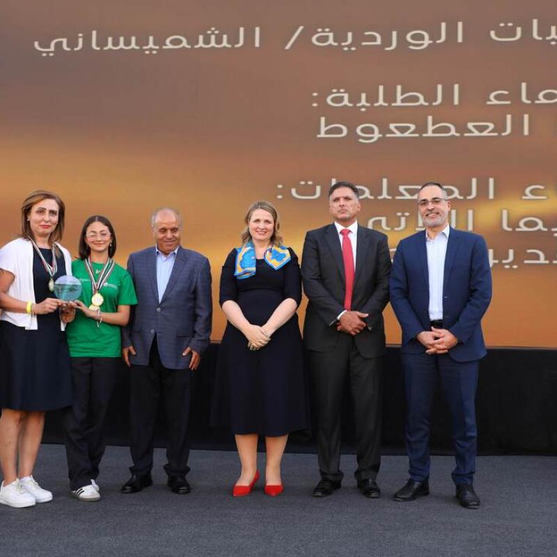 Performer of the Year Award for Best Presentation