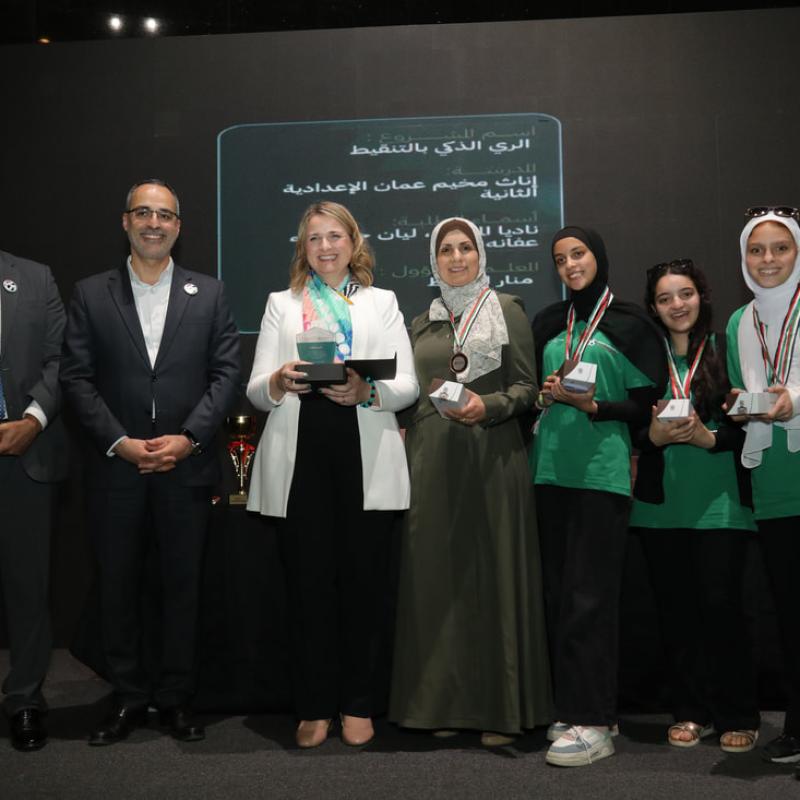 3rd Place Winner (​​Physics, Mathematics and Chemistry )