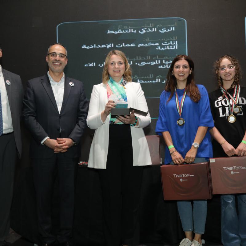 1st Place Winner ( ​​Physics, Mathematics and Chemistry)